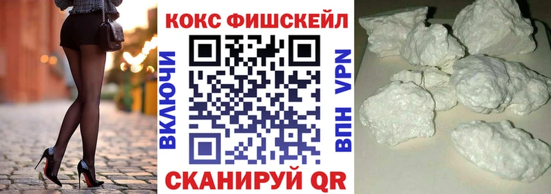 KRAKEN   Саратов  Кокаин 98% 