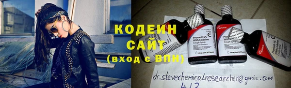 кокаин VHQ Магас