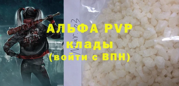 твердый Магадан