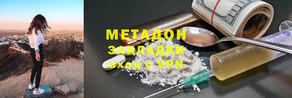 твердый Магадан