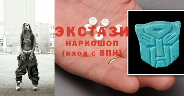 apvp Архангельск