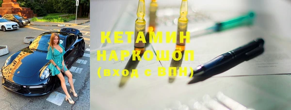apvp Чита