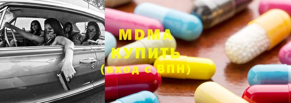 apvp Чита