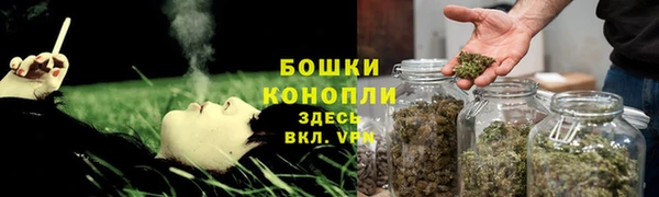 метамфетамин Майский