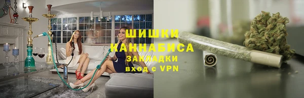 кокаин VHQ Магас