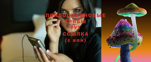 кокаин VHQ Магас