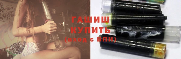 метамфетамин Майский