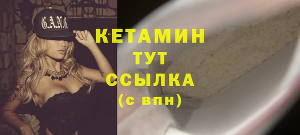ПСИЛОЦИБИНОВЫЕ ГРИБЫ Нижний Тагил
