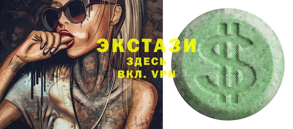 твердый Магадан