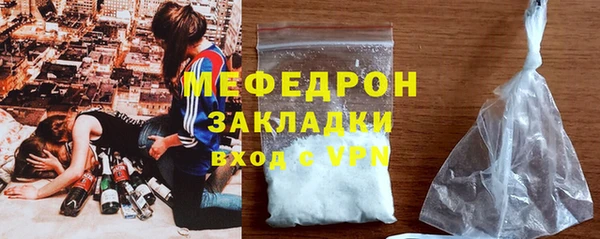 твердый Магадан
