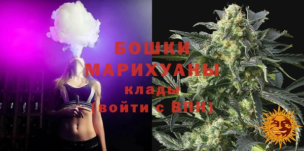 кокаин VHQ Магас