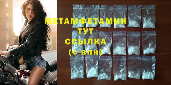 твердый Магадан