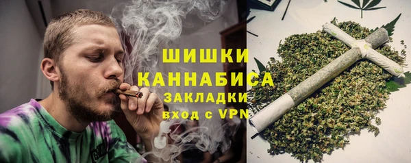 кокаин VHQ Магас