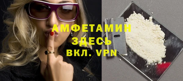 apvp Архангельск