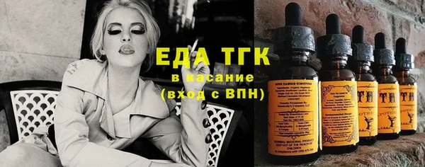 твердый Магадан