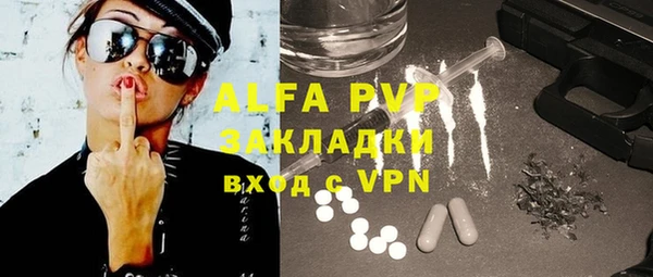 твердый Магадан