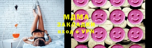 твердый Магадан