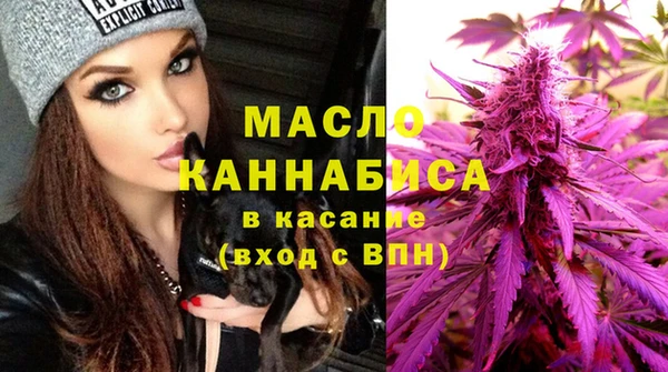 твердый Магадан