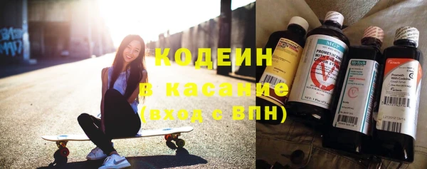 кокаин VHQ Магас