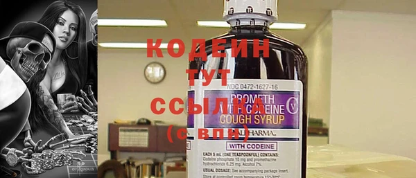 твердый Магадан